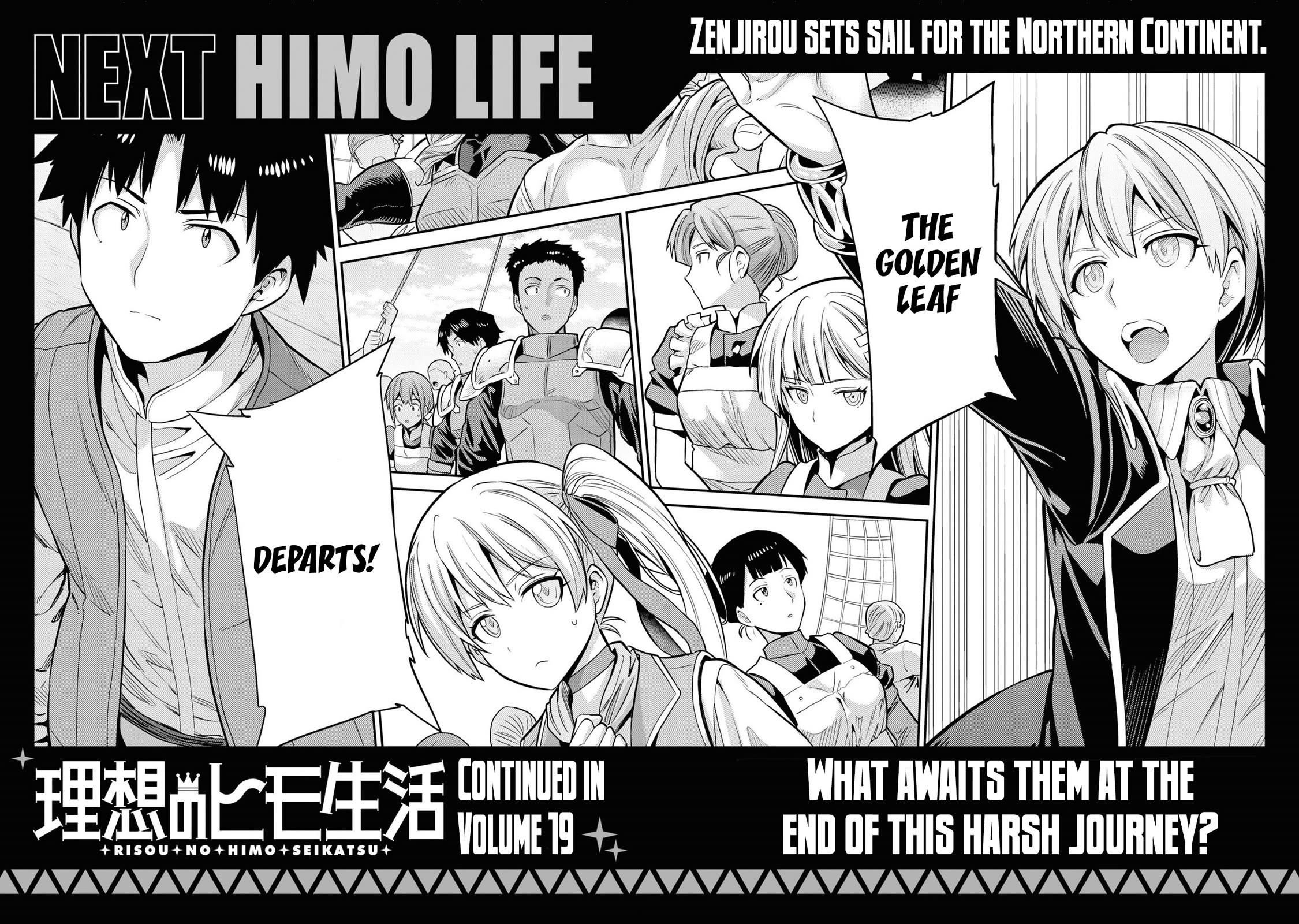 Risou no Himo Seikatsu chapter 76 page 48