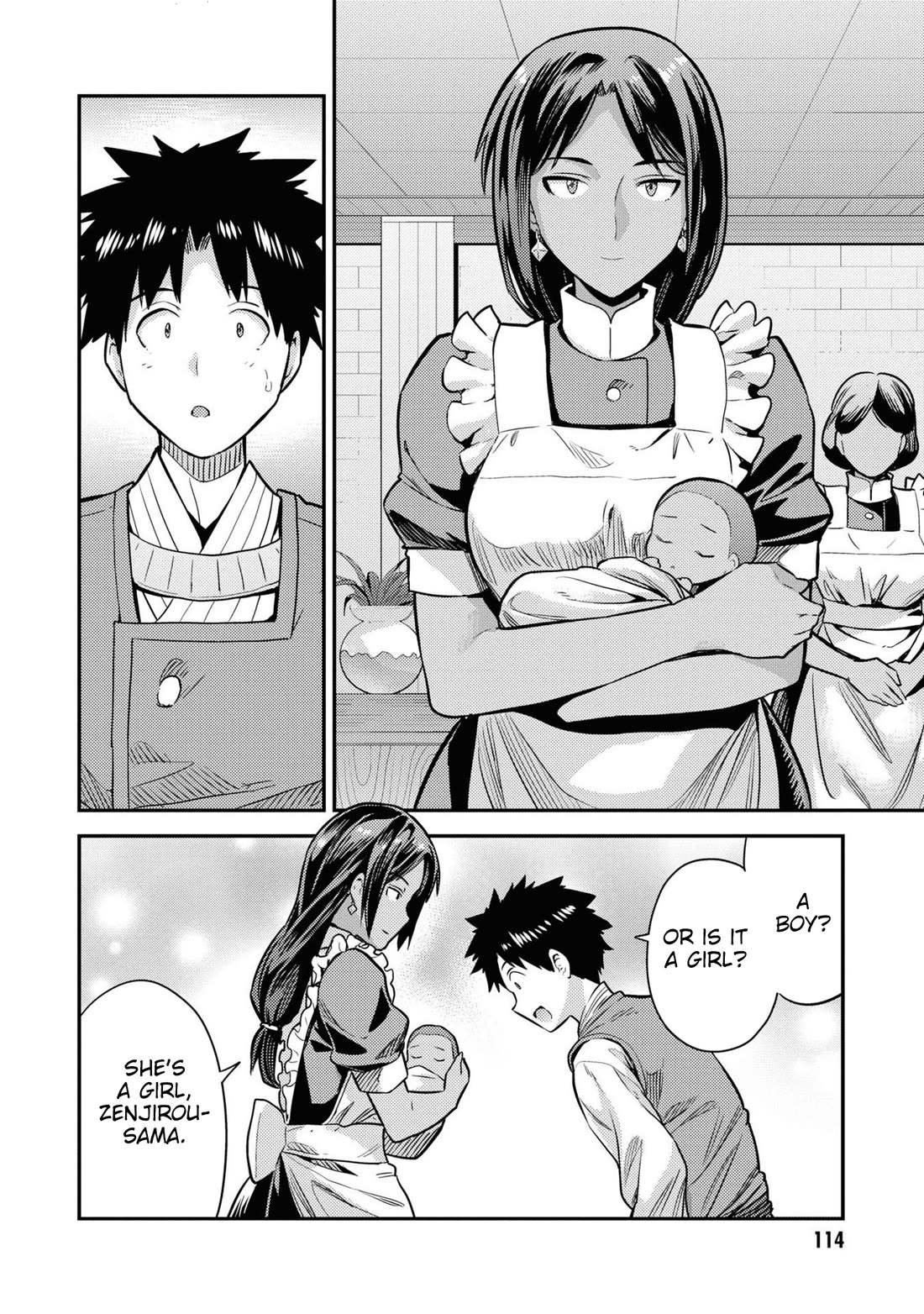 Risou no Himo Seikatsu chapter 76 page 7