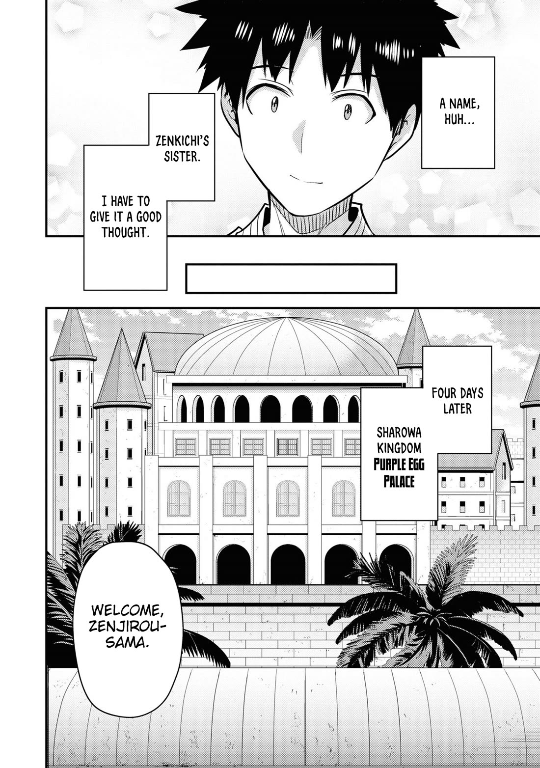 Risou no Himo Seikatsu chapter 76 page 9