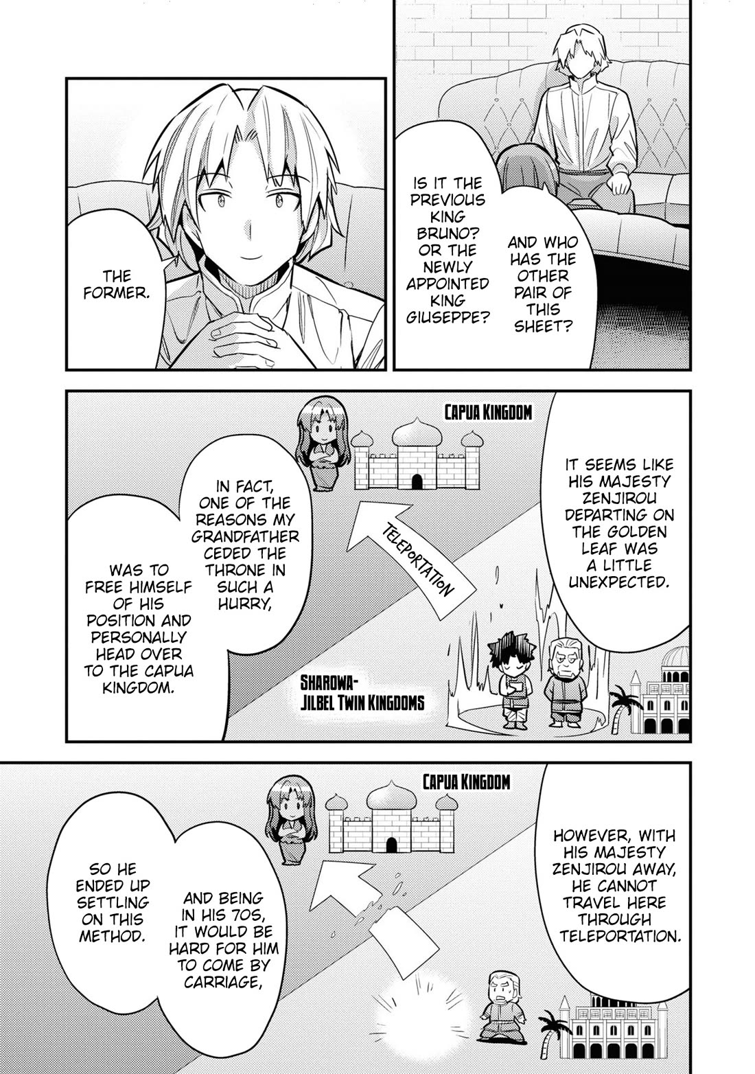 Risou no Himo Seikatsu chapter 77 page 12