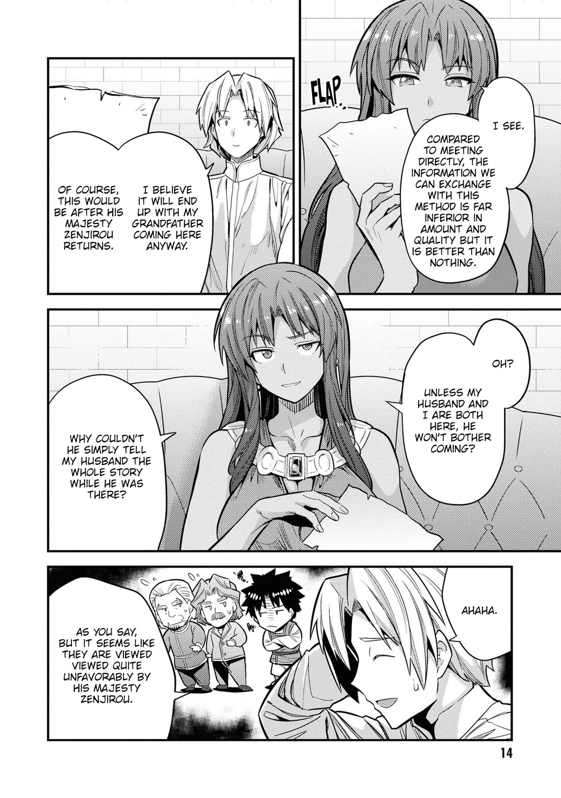 Risou no Himo Seikatsu chapter 77 page 13