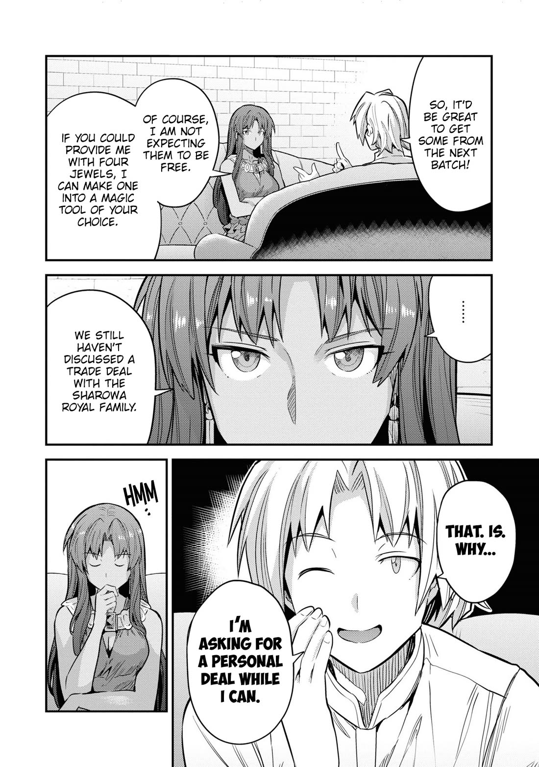 Risou no Himo Seikatsu chapter 77 page 17