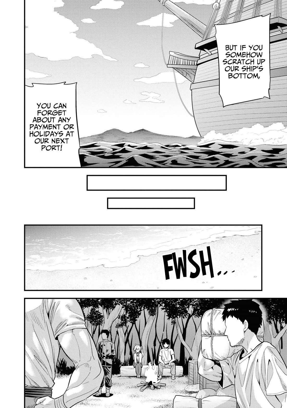 Risou no Himo Seikatsu chapter 77 page 27