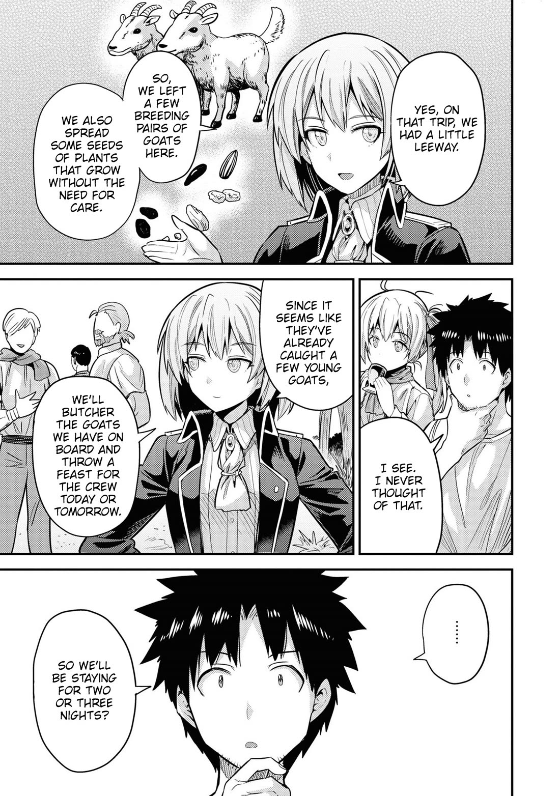 Risou no Himo Seikatsu chapter 77 page 30