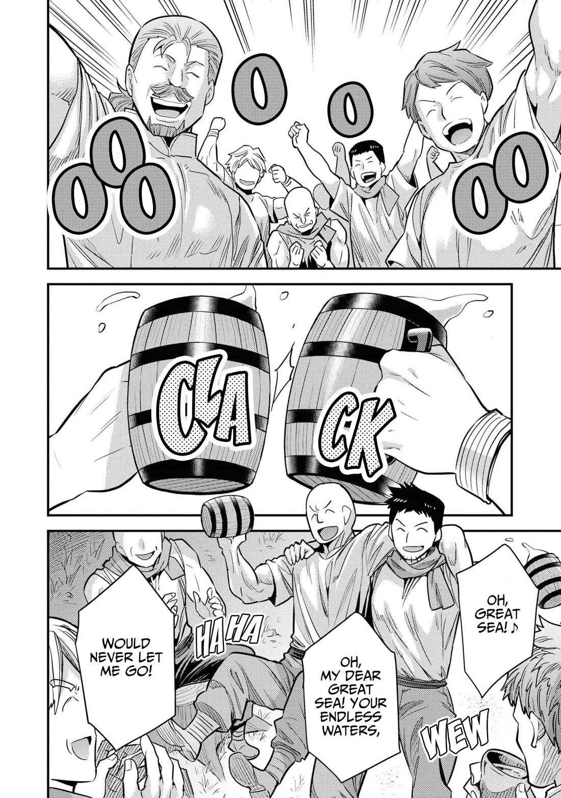 Risou no Himo Seikatsu chapter 77 page 37