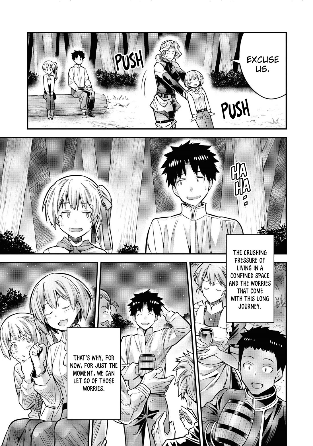 Risou no Himo Seikatsu chapter 77 page 44