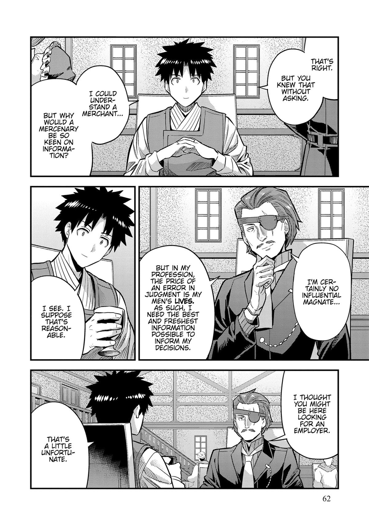 Risou no Himo Seikatsu chapter 78 page 14