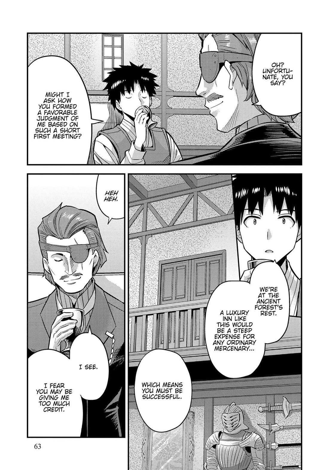 Risou no Himo Seikatsu chapter 78 page 15