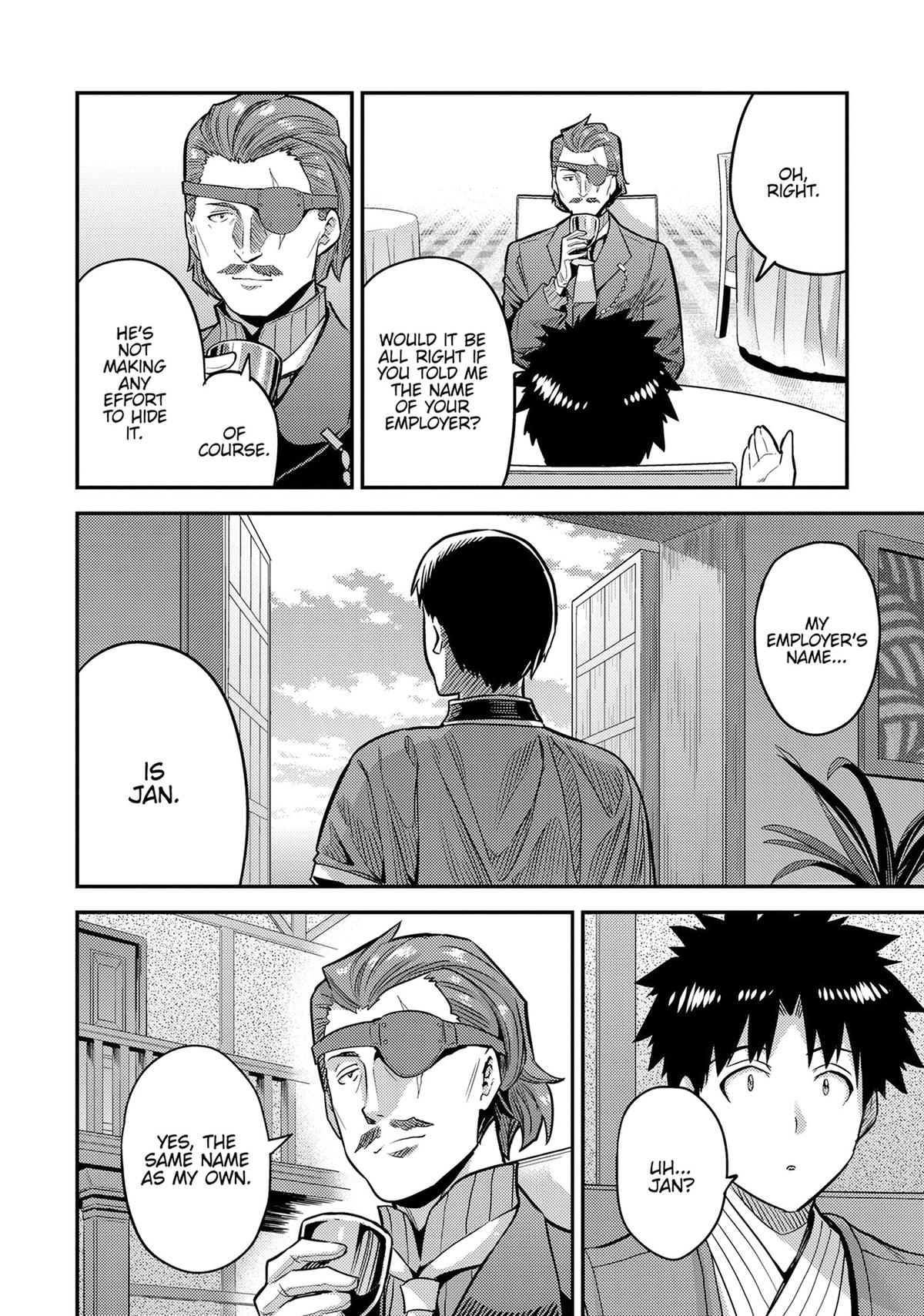 Risou no Himo Seikatsu chapter 78 page 18