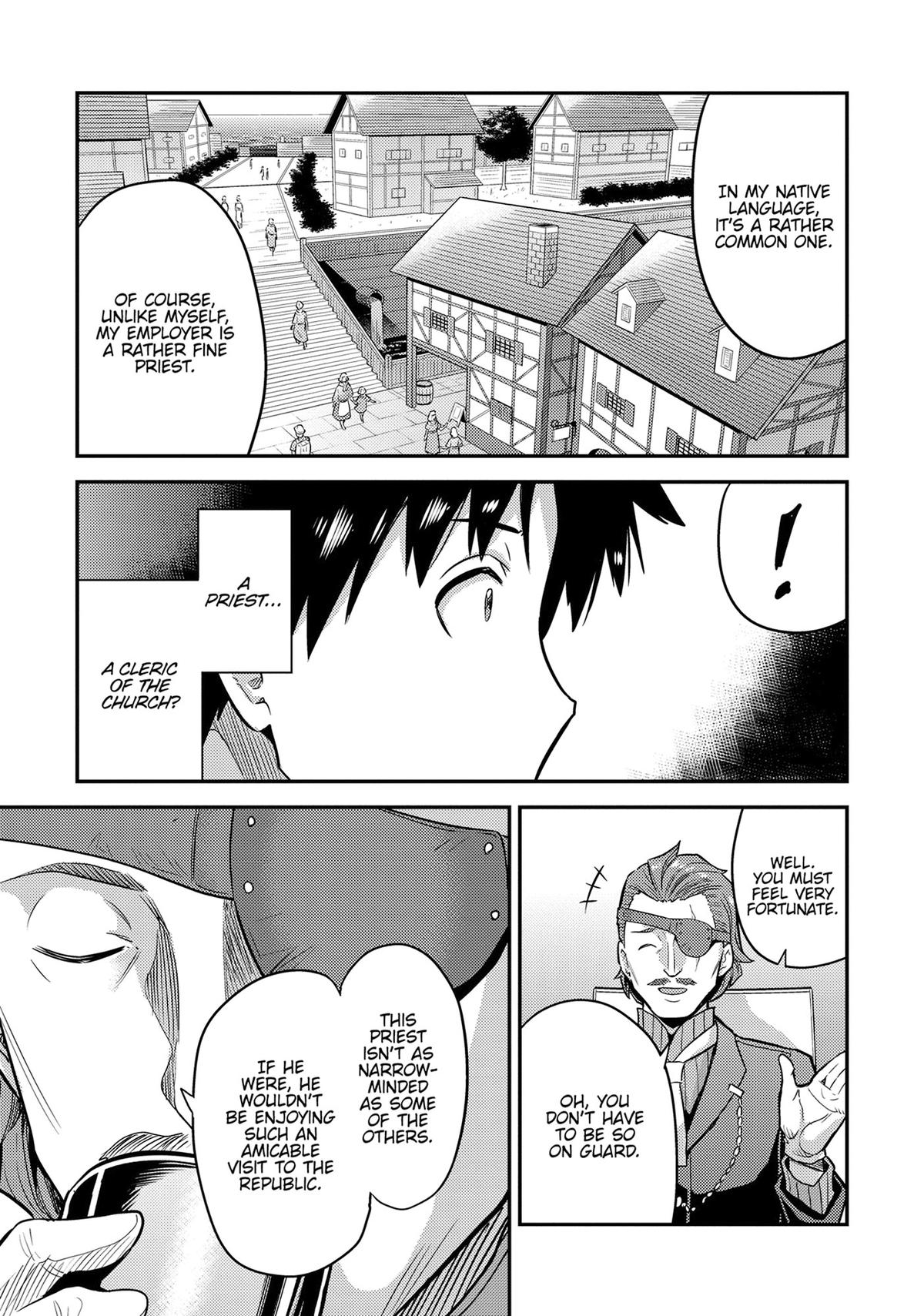 Risou no Himo Seikatsu chapter 78 page 19