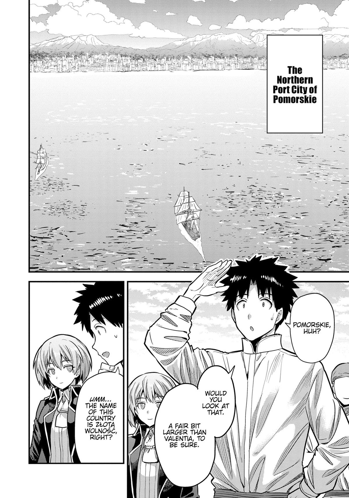 Risou no Himo Seikatsu chapter 78 page 2