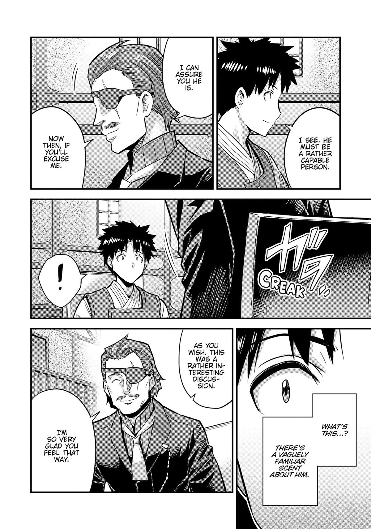 Risou no Himo Seikatsu chapter 78 page 20