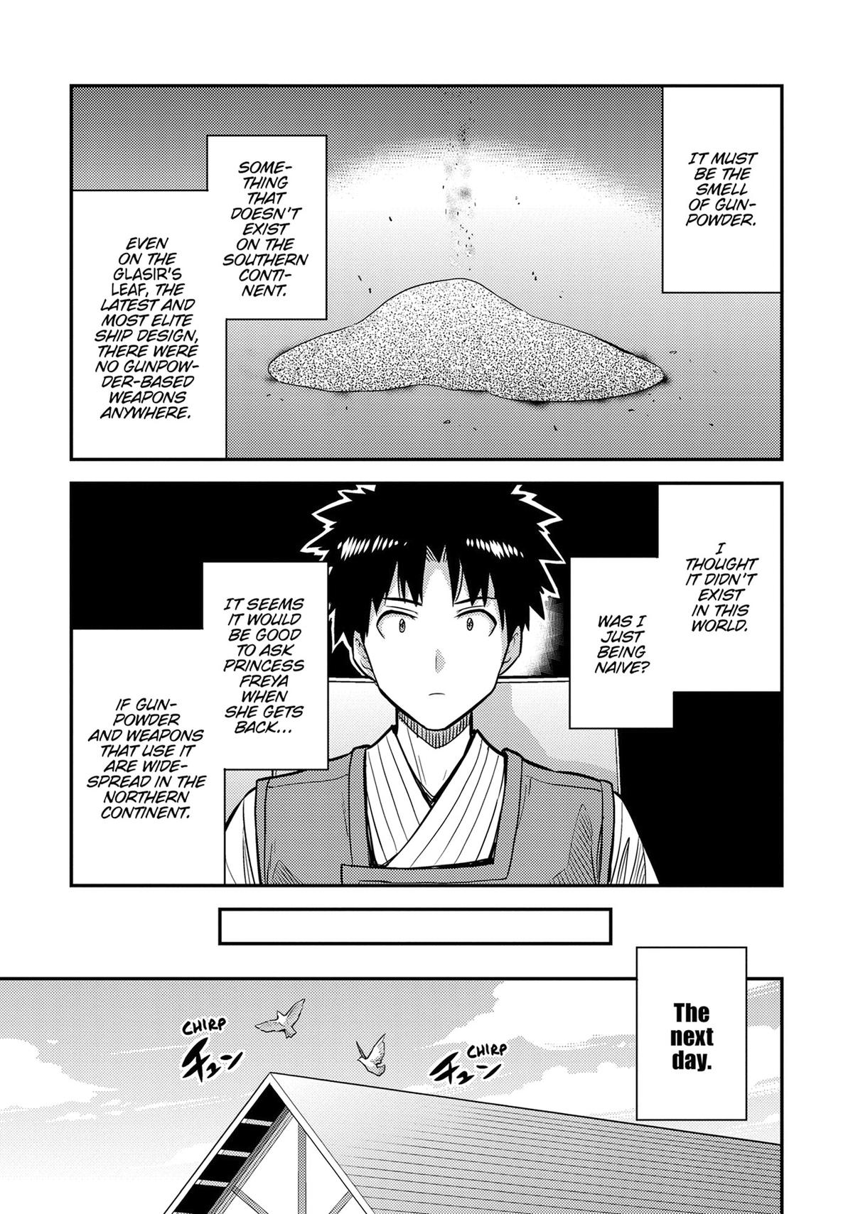 Risou no Himo Seikatsu chapter 78 page 23