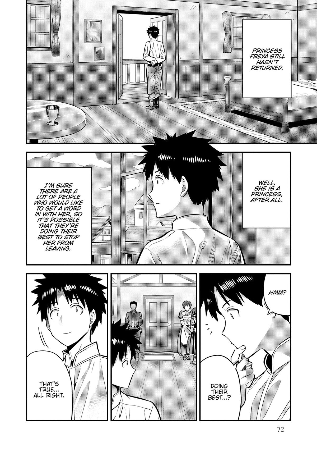 Risou no Himo Seikatsu chapter 78 page 24