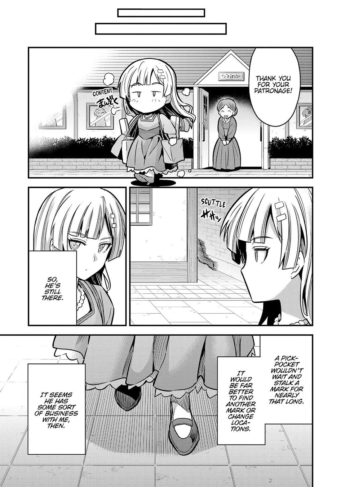 Risou no Himo Seikatsu chapter 78 page 31
