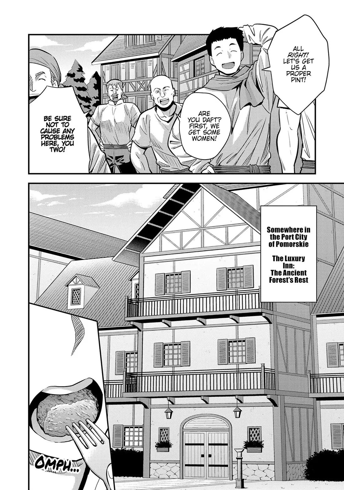 Risou no Himo Seikatsu chapter 78 page 6