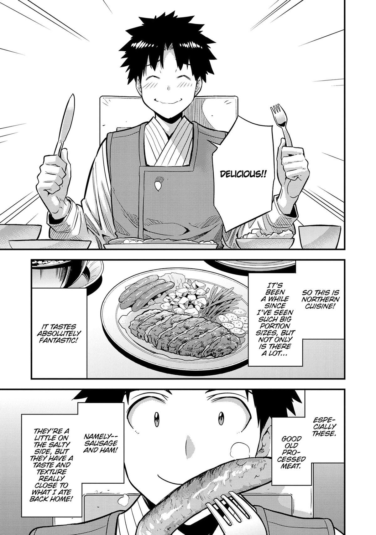 Risou no Himo Seikatsu chapter 78 page 7