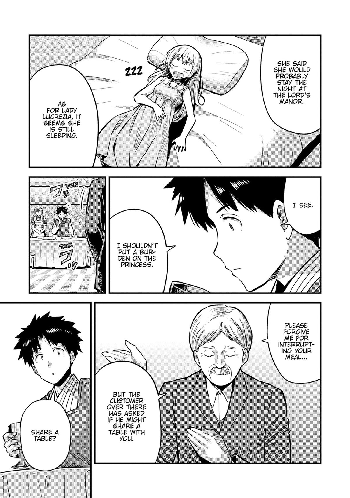 Risou no Himo Seikatsu chapter 78 page 9