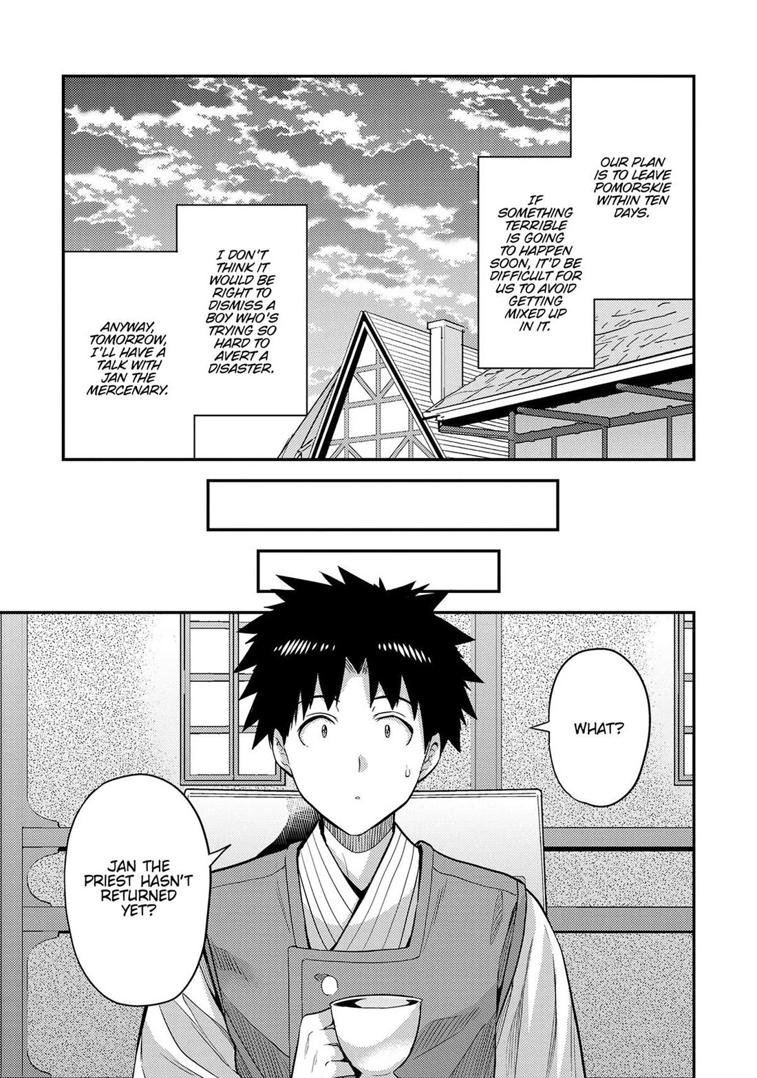 Risou no Himo Seikatsu chapter 79 page 11