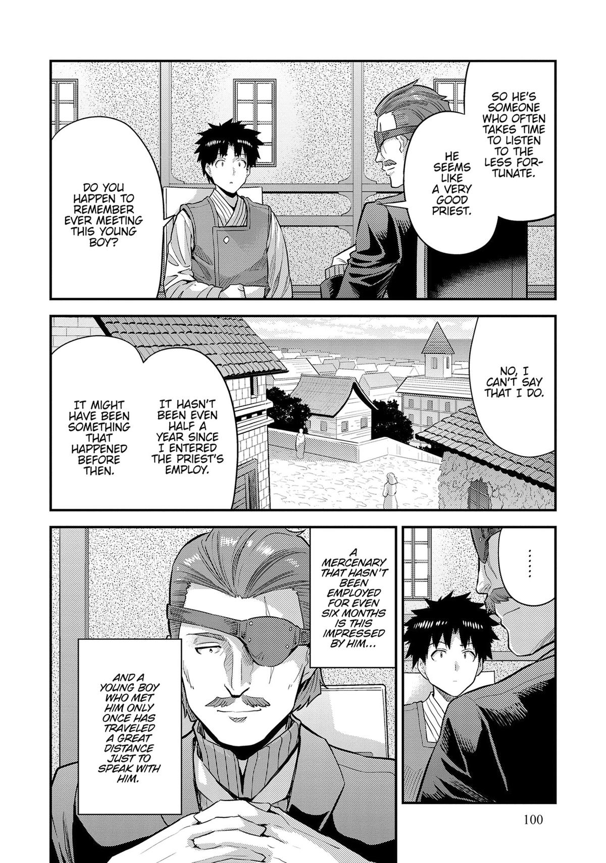 Risou no Himo Seikatsu chapter 79 page 14