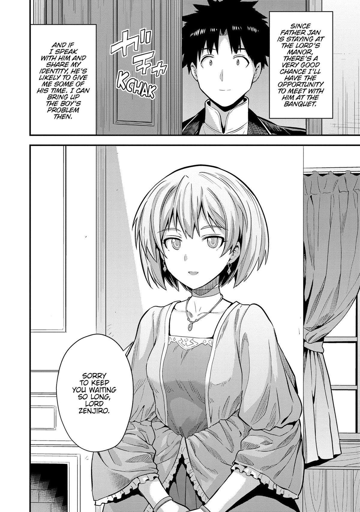 Risou no Himo Seikatsu chapter 79 page 18