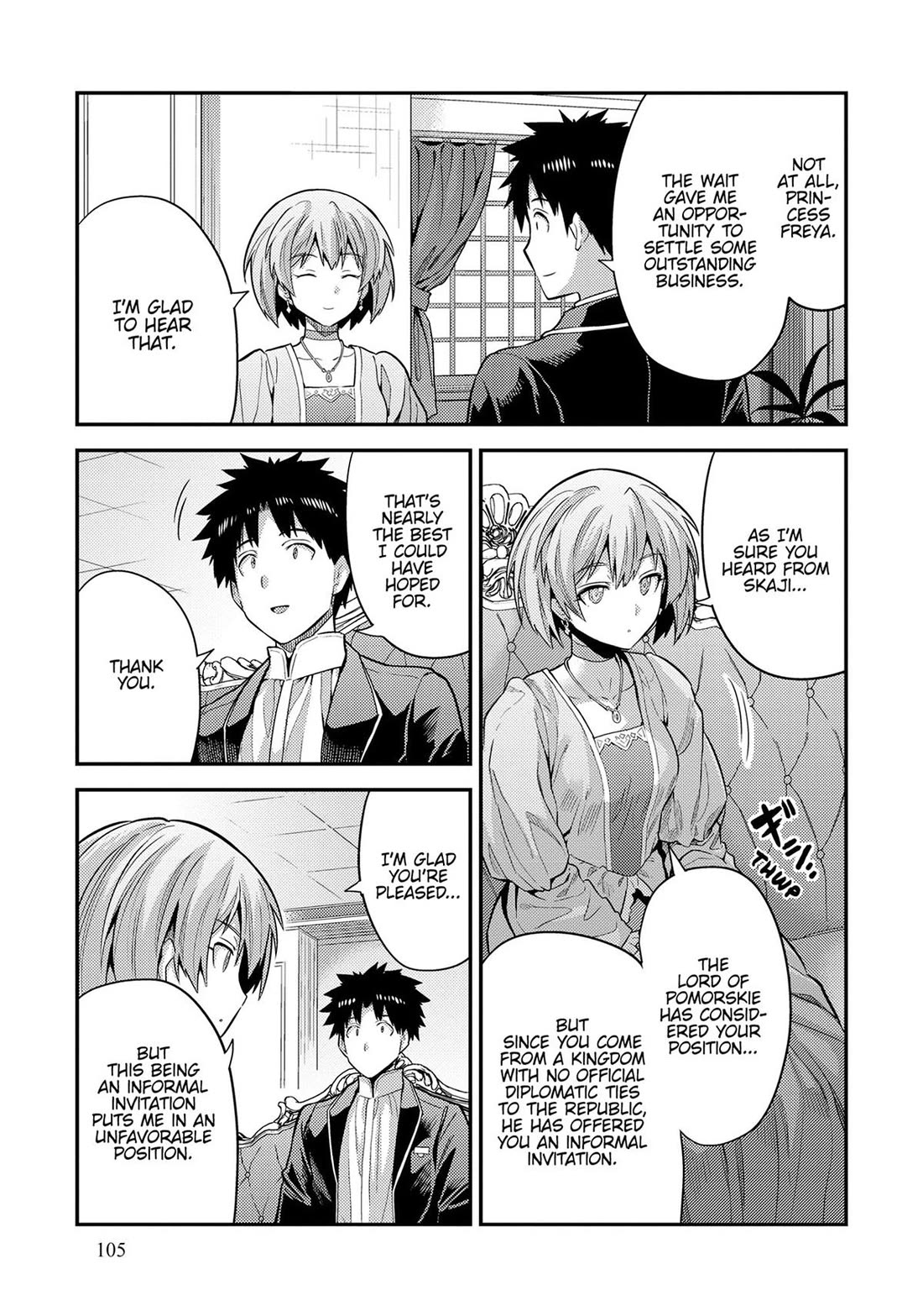 Risou no Himo Seikatsu chapter 79 page 19