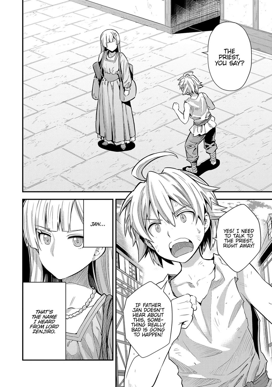 Risou no Himo Seikatsu chapter 79 page 2