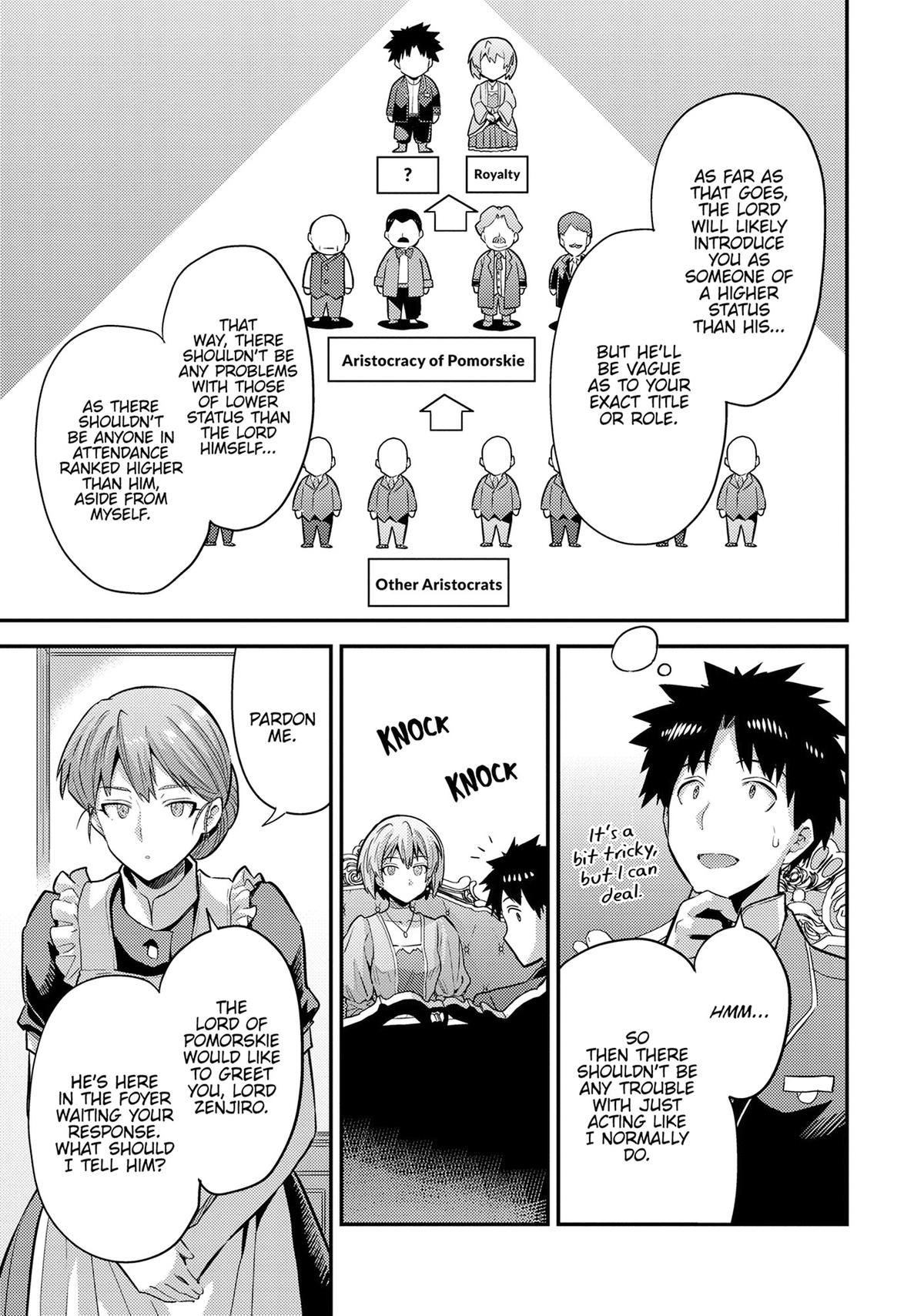 Risou no Himo Seikatsu chapter 79 page 21