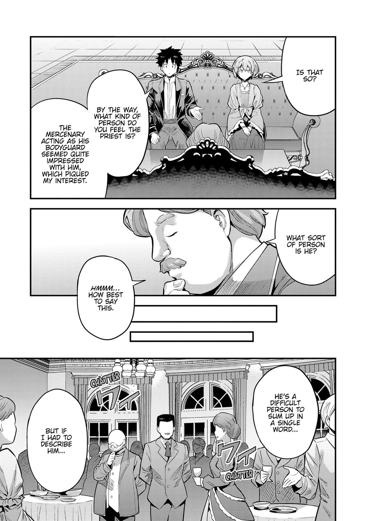 Risou no Himo Seikatsu chapter 79 page 27