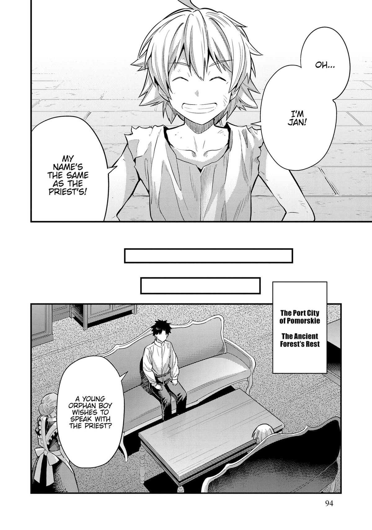 Risou no Himo Seikatsu chapter 79 page 8