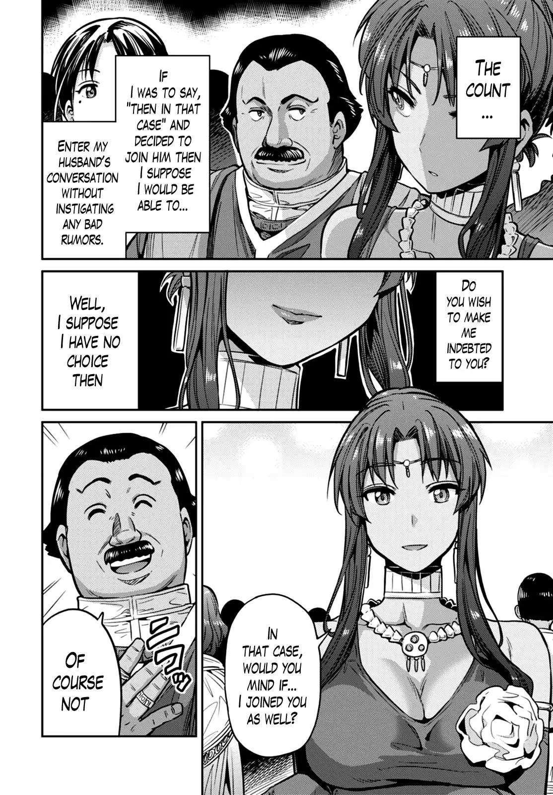 Risou no Himo Seikatsu chapter 8 page 19