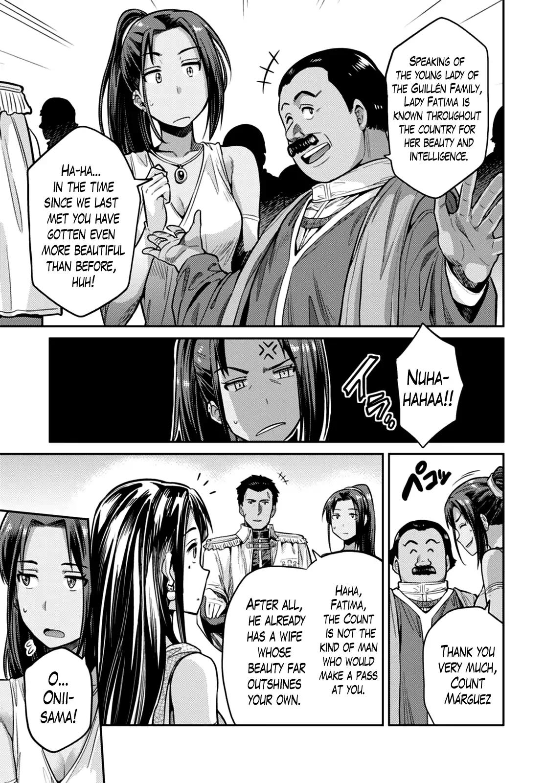 Risou no Himo Seikatsu chapter 8 page 22