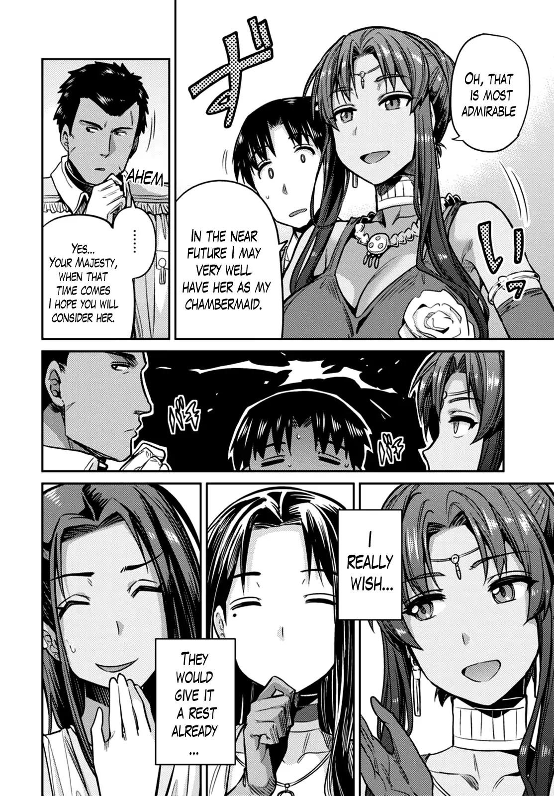 Risou no Himo Seikatsu chapter 8 page 25