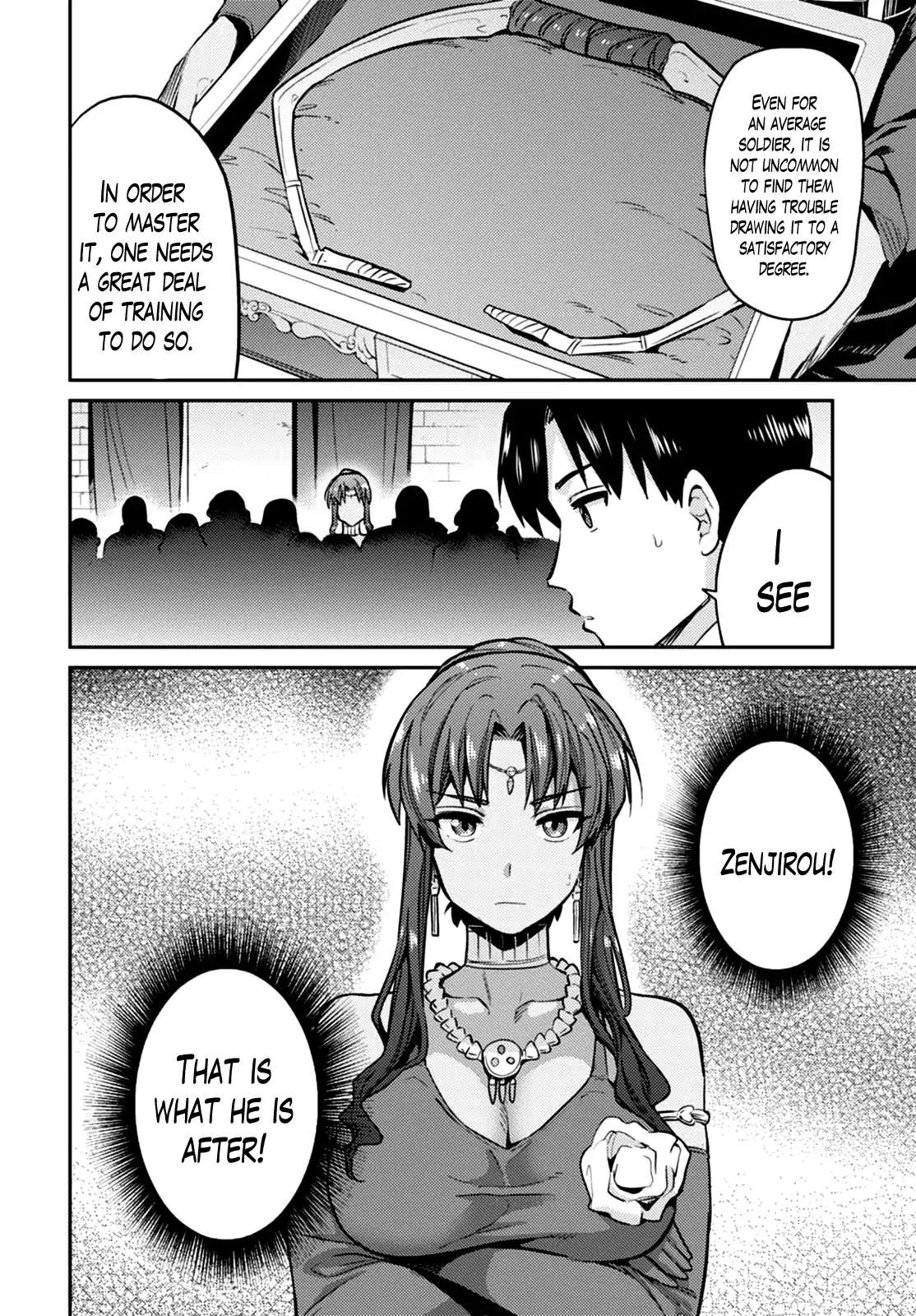 Risou no Himo Seikatsu chapter 8 page 8