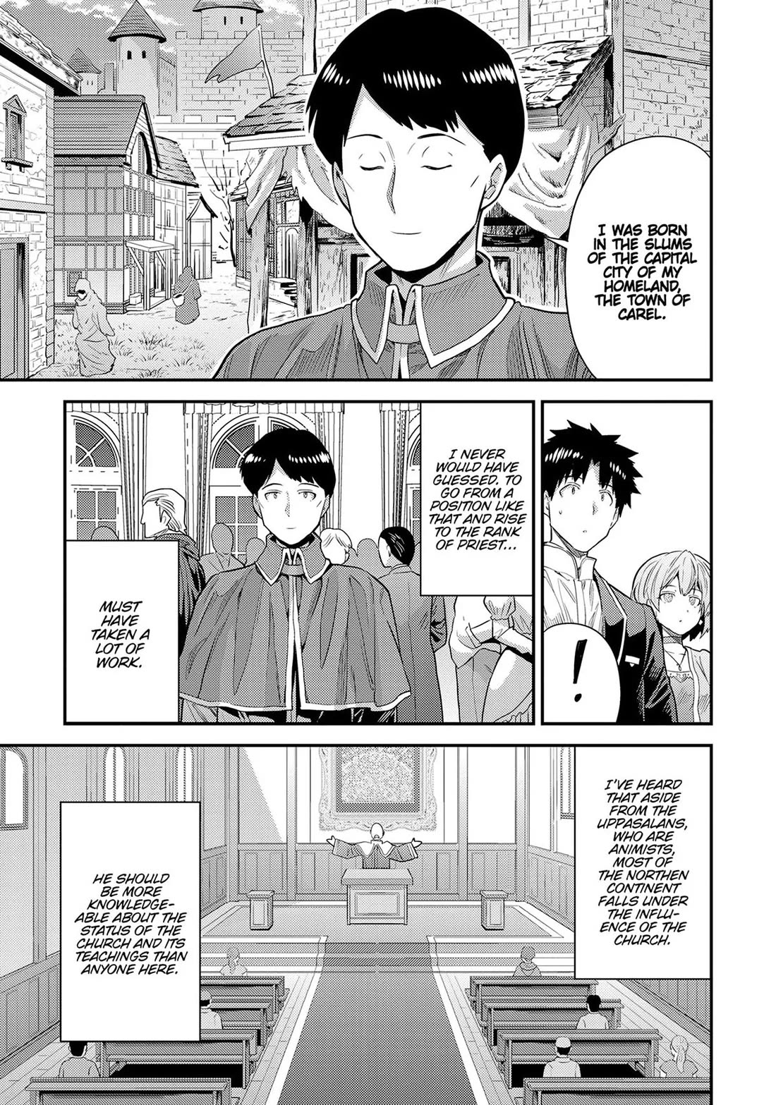 Risou no Himo Seikatsu chapter 80 page 11