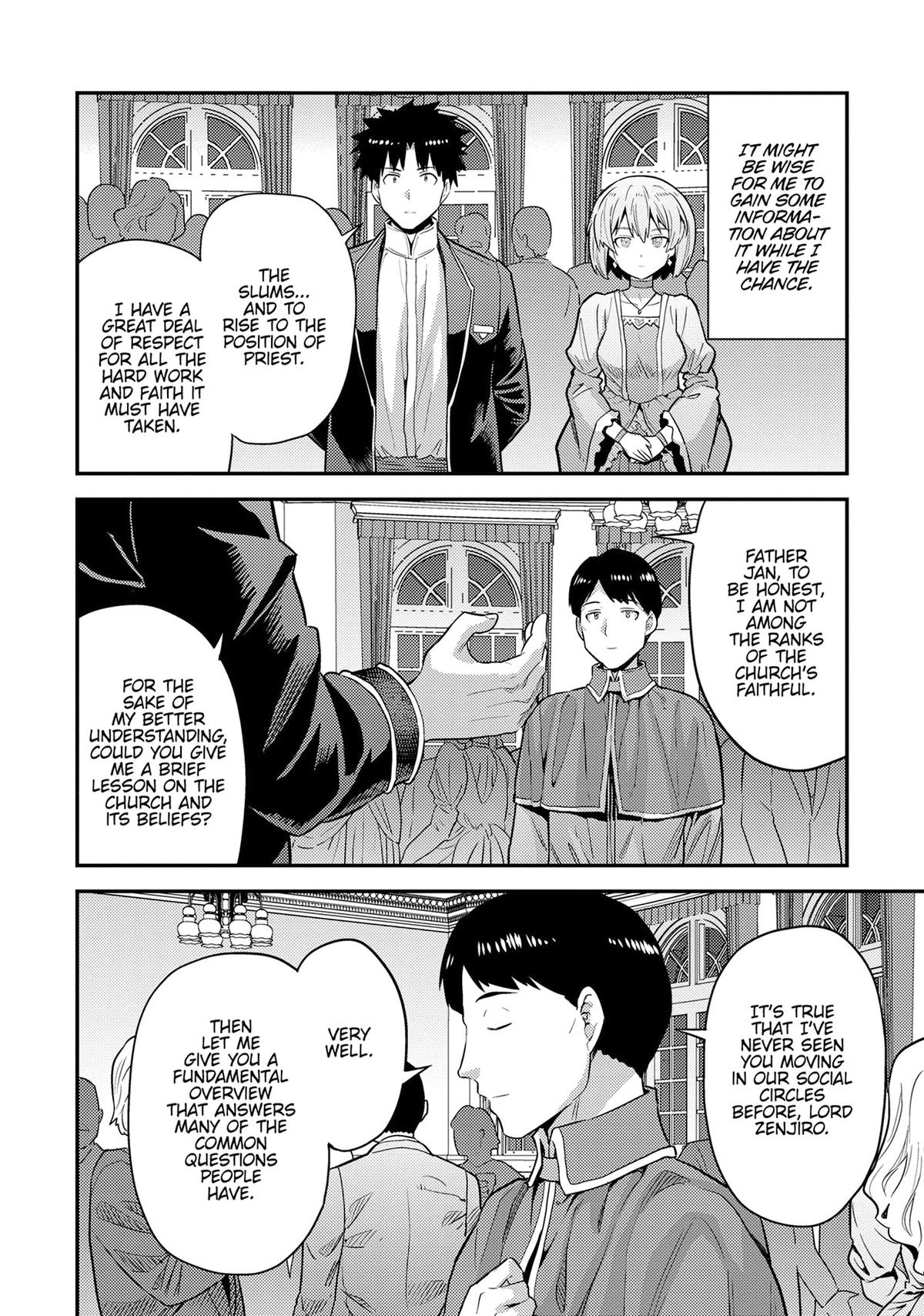 Risou no Himo Seikatsu chapter 80 page 12