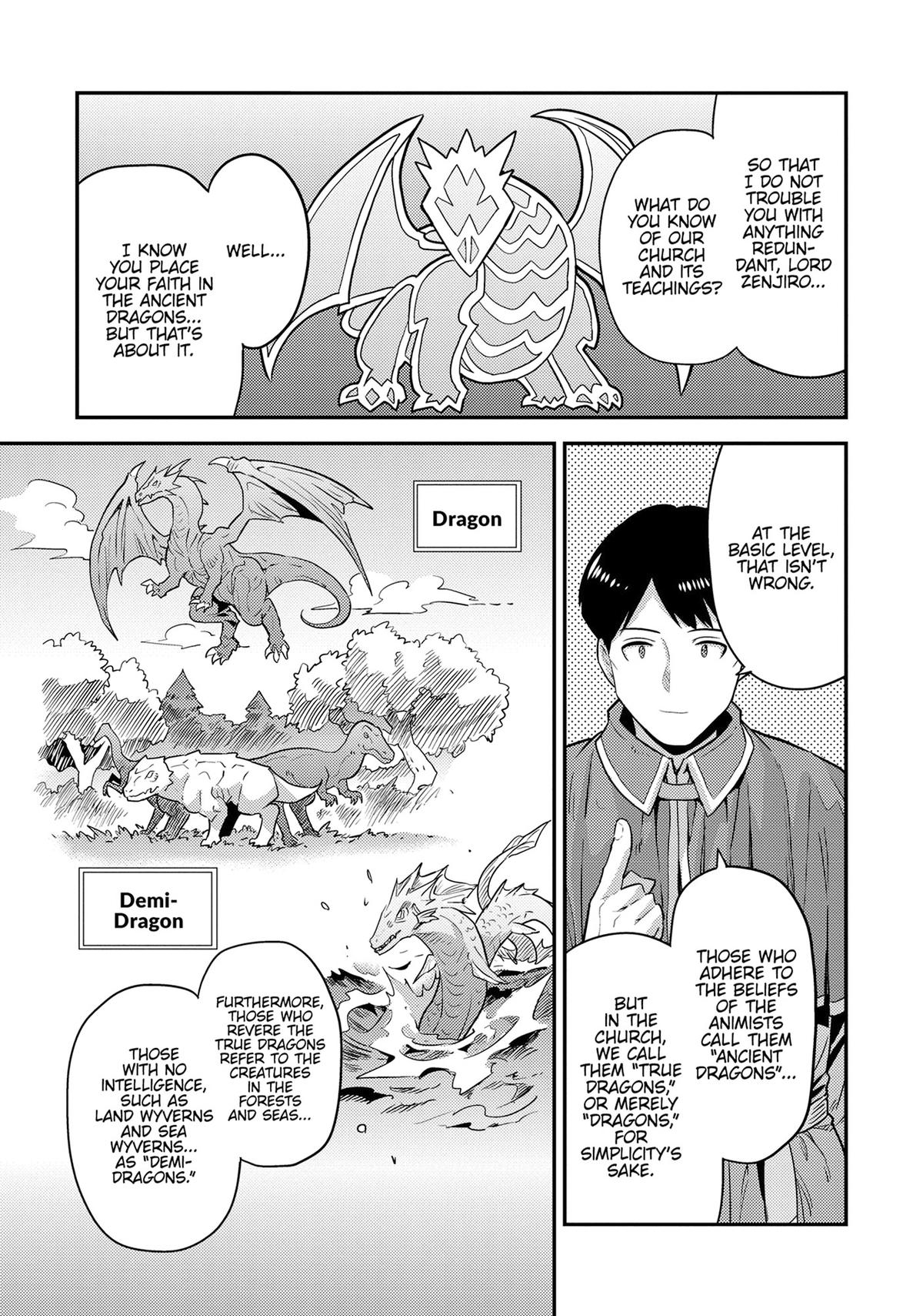 Risou no Himo Seikatsu chapter 80 page 13