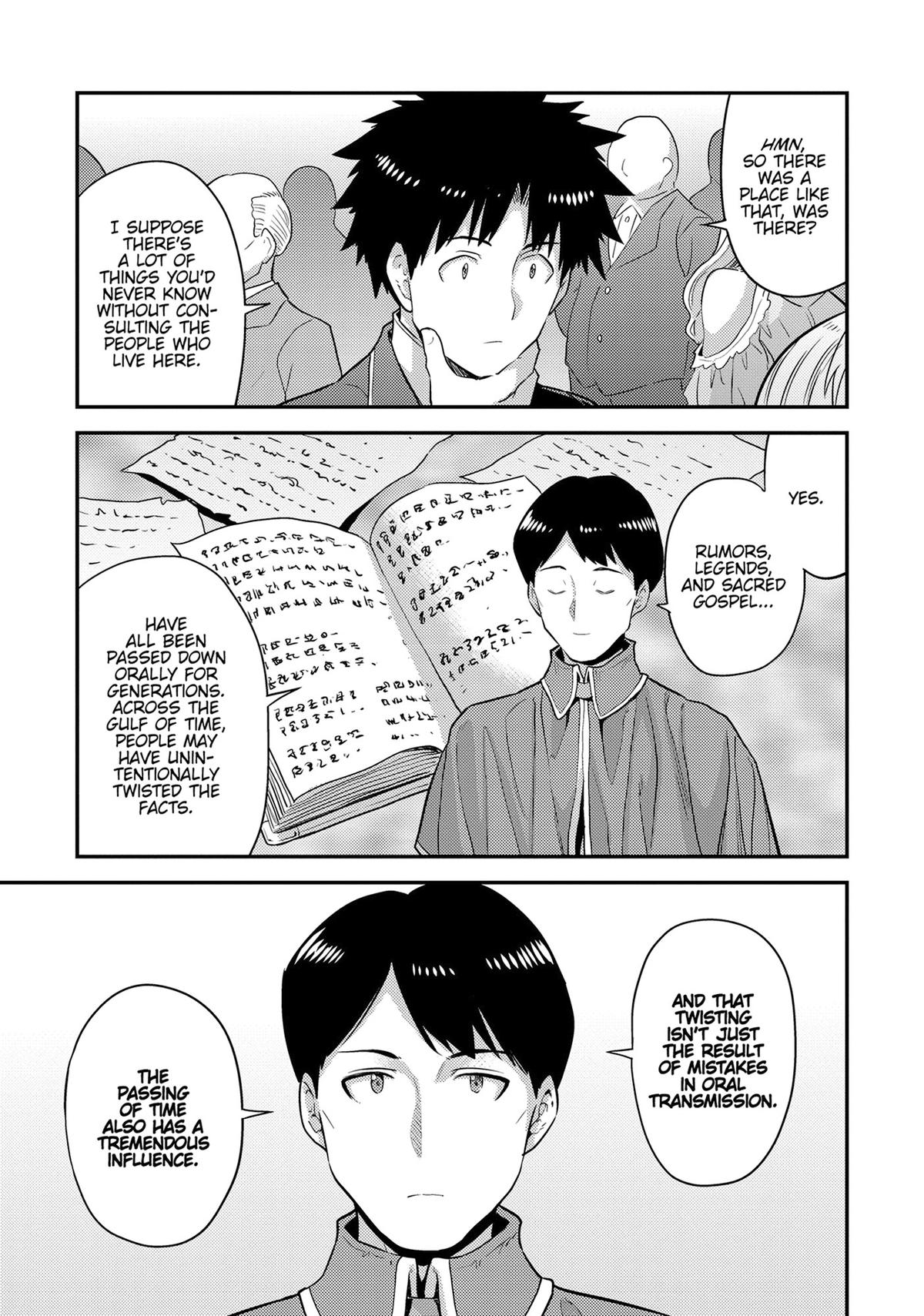 Risou no Himo Seikatsu chapter 80 page 15