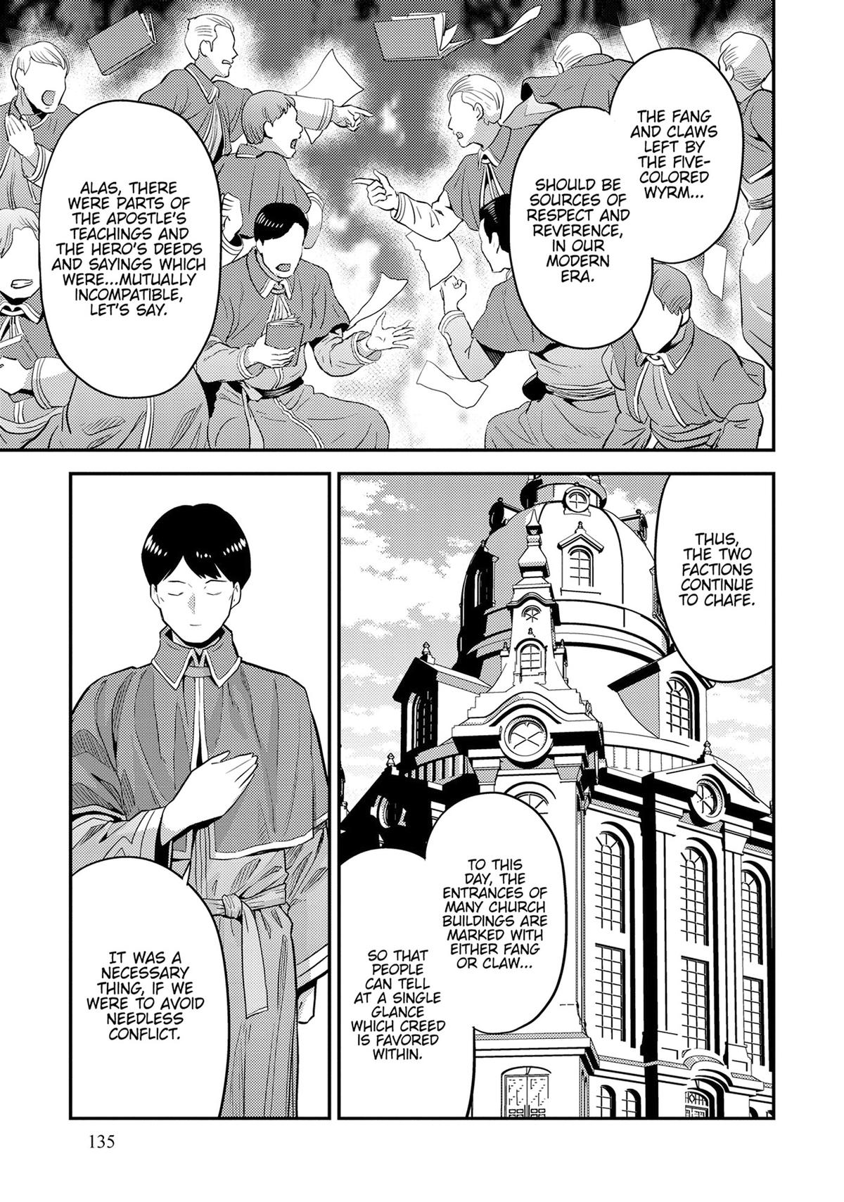 Risou no Himo Seikatsu chapter 80 page 19