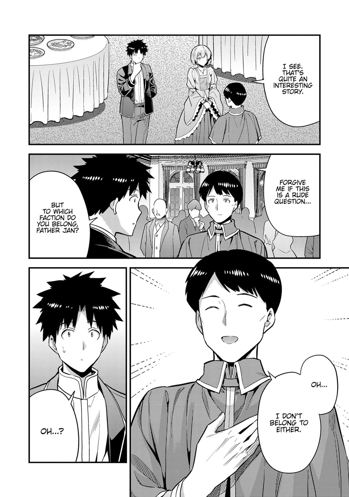 Risou no Himo Seikatsu chapter 80 page 20