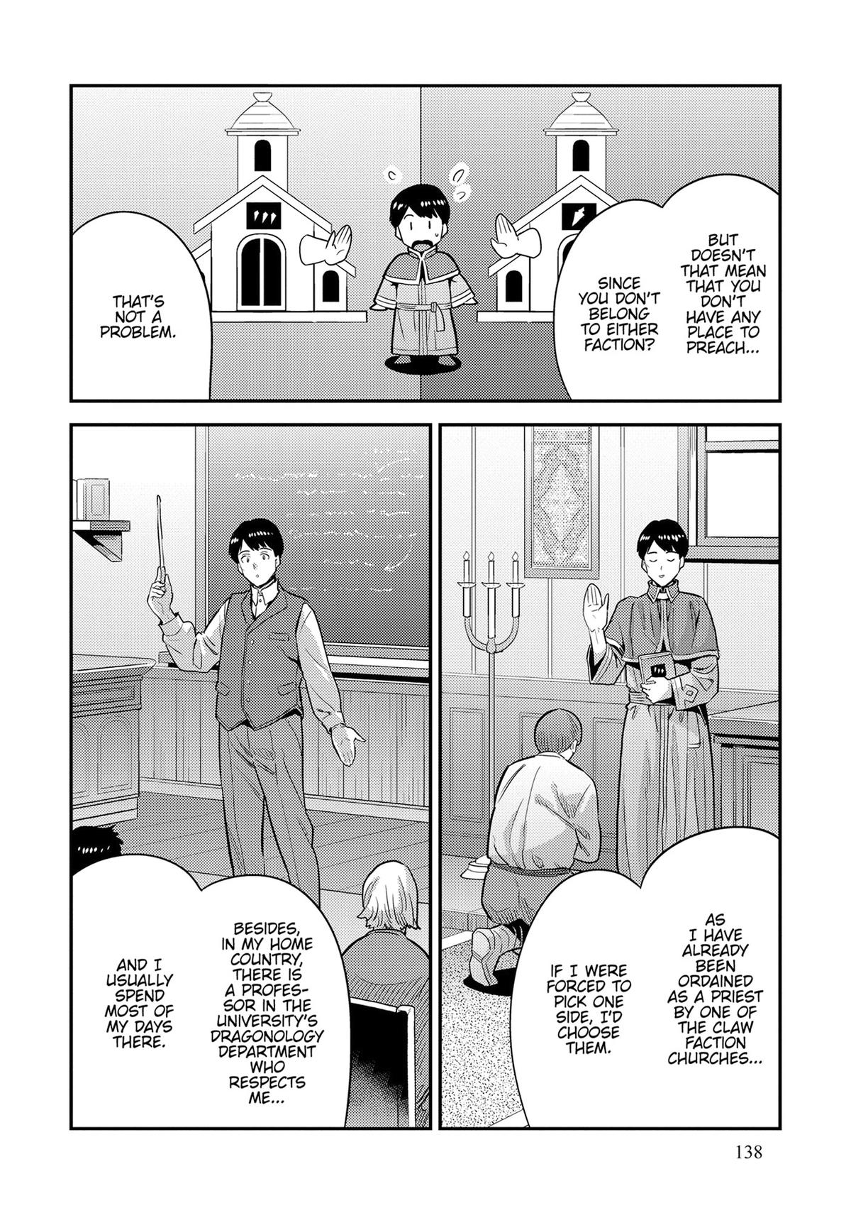 Risou no Himo Seikatsu chapter 80 page 22