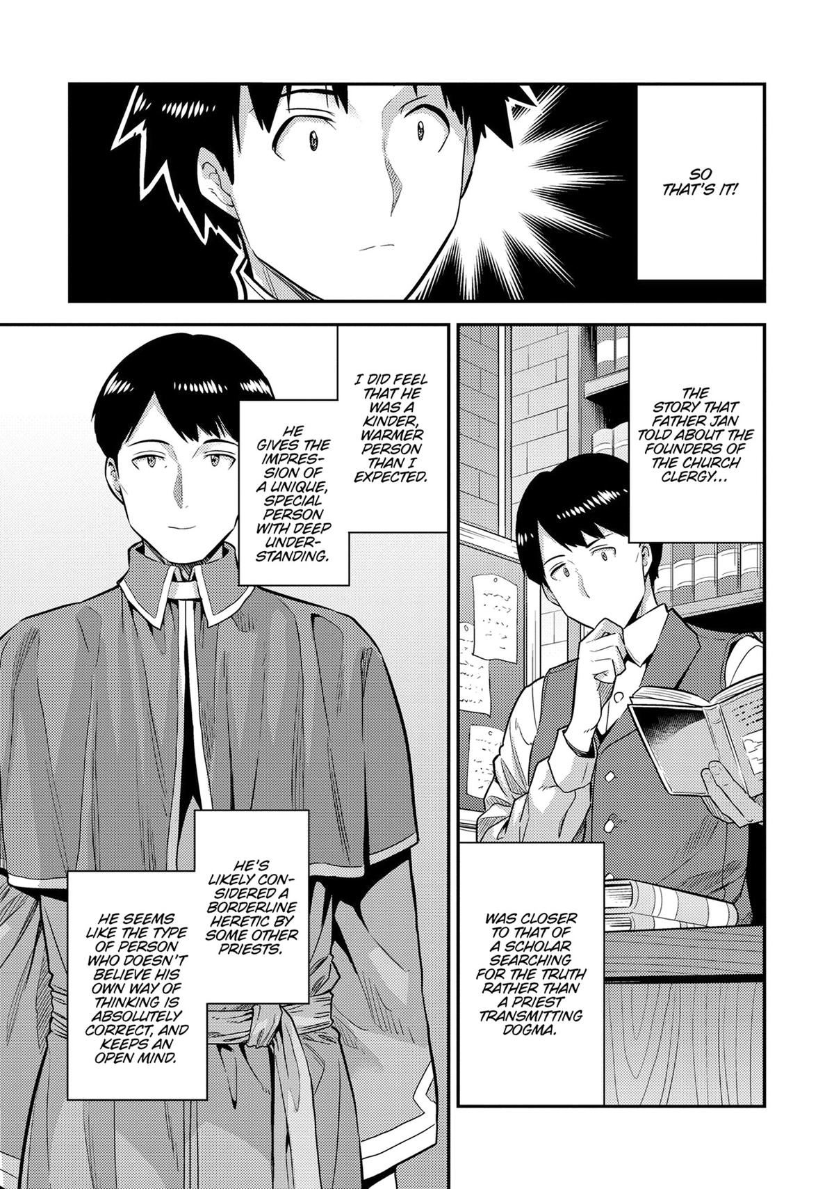 Risou no Himo Seikatsu chapter 80 page 23