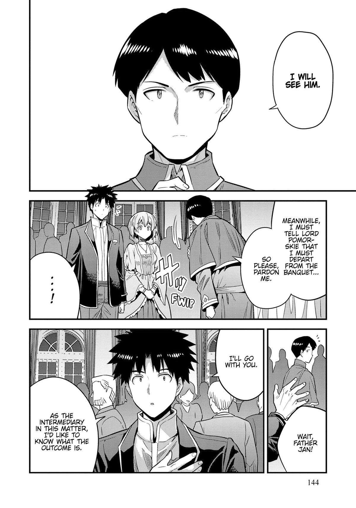 Risou no Himo Seikatsu chapter 80 page 28