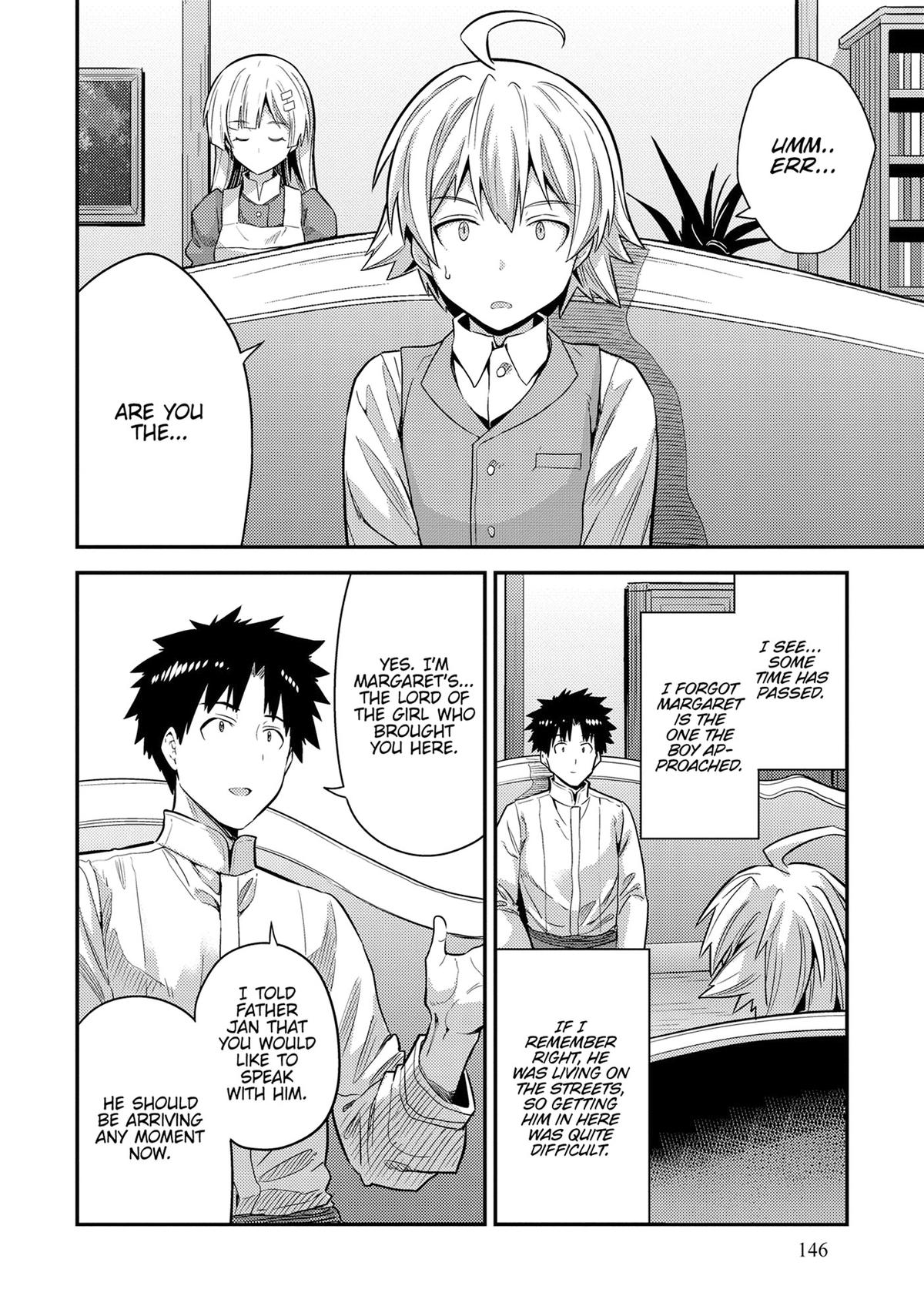 Risou no Himo Seikatsu chapter 80 page 30