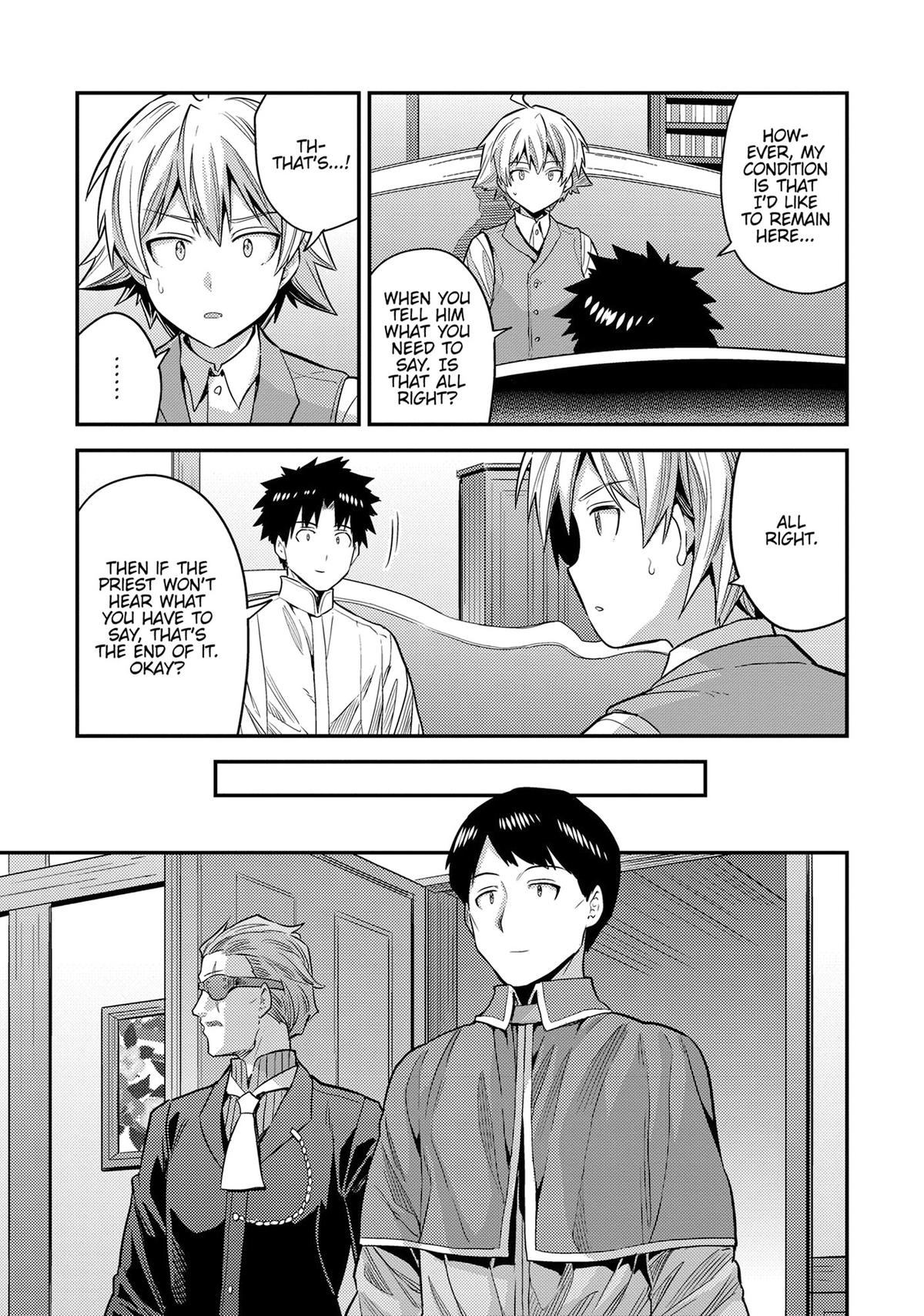 Risou no Himo Seikatsu chapter 80 page 31