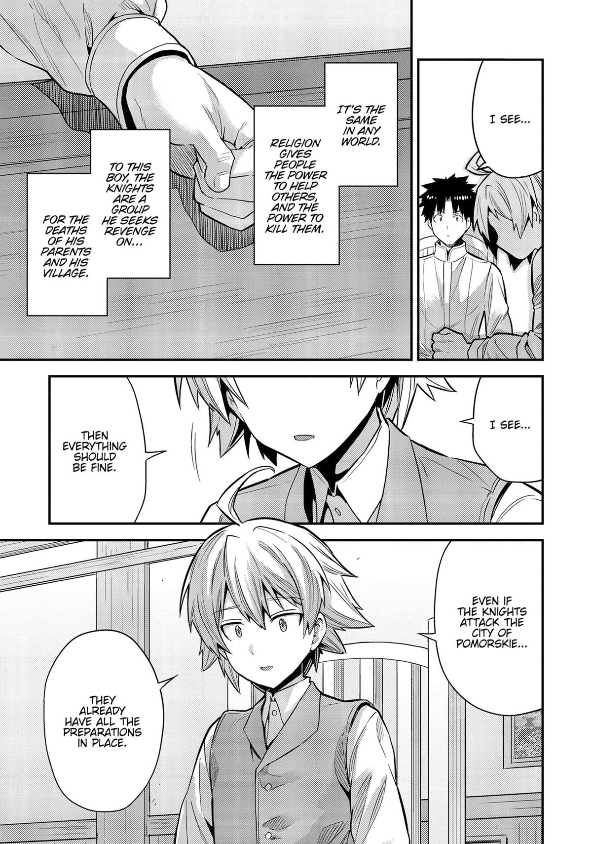 Risou no Himo Seikatsu chapter 80 page 39