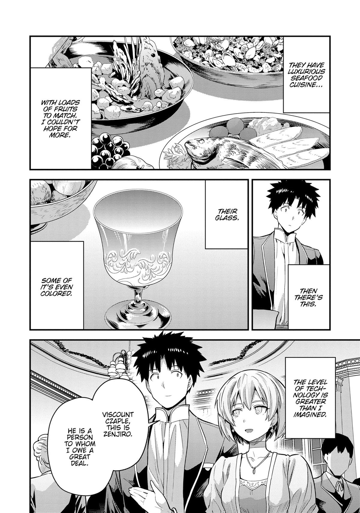 Risou no Himo Seikatsu chapter 80 page 4