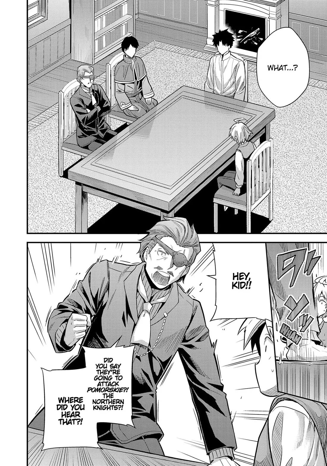 Risou no Himo Seikatsu chapter 80 page 40