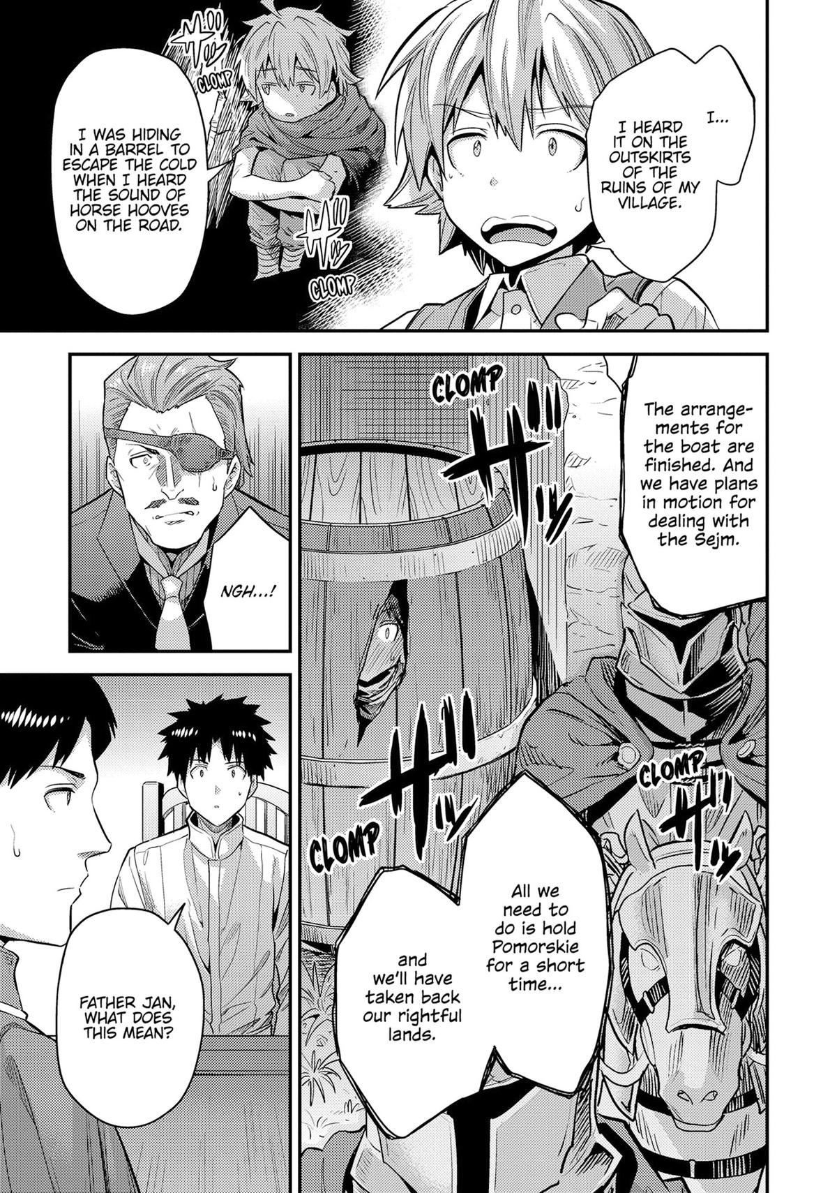 Risou no Himo Seikatsu chapter 80 page 41