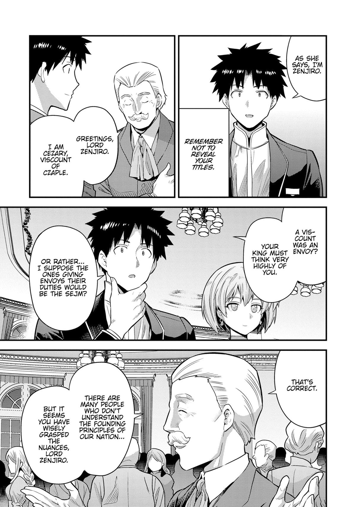 Risou no Himo Seikatsu chapter 80 page 5